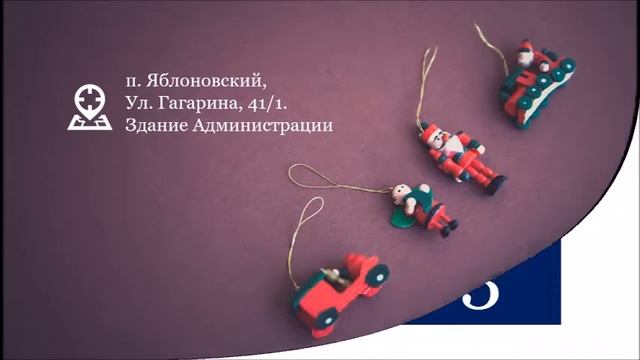 24.12.2016 НОВОГОДНИЙ КОРПОРАТИВ PLAY VOLLEY смотреть онлайн