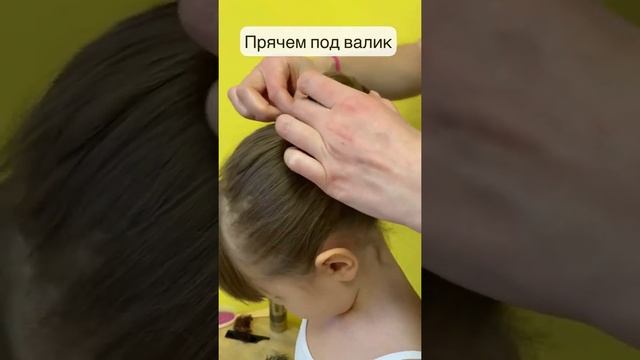 Как сделать кубышку с помощью бублика для волос, видеоинструкция от Babydance