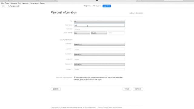  Гейминг Центр
