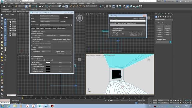 Свет в 3ds max смотреть онлайн