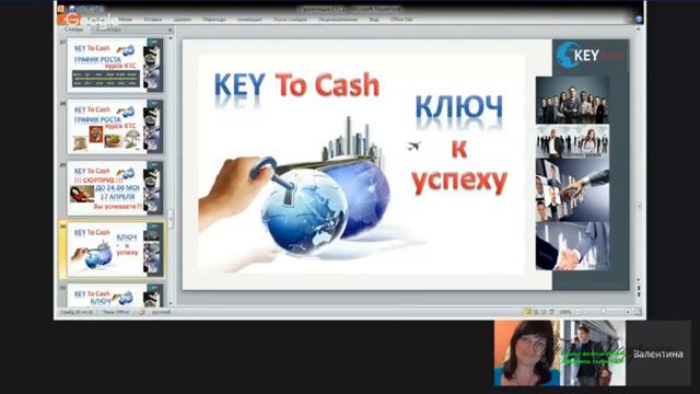 Куй Железо и ДЕНЬГИ пока Горячо! Падение Курса криптовалюты КТС Покупка-продажа-Деньги смотреть онлайн
