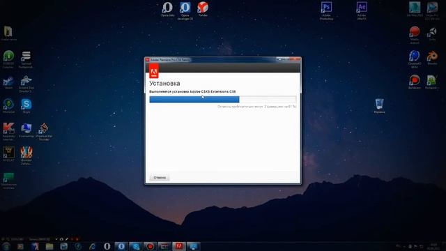 Где скачать Adobe Premiere Pro CS6 смотреть онлайн