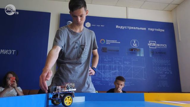 Центр технической поддержки образования МИЭТ смотреть онлайн