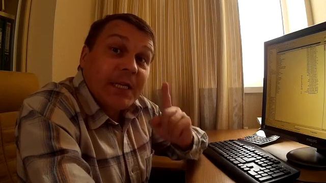 Научный семинар "География и гидрологические изыскания". 22 мая 2015 г. РГО. смотреть онлайн