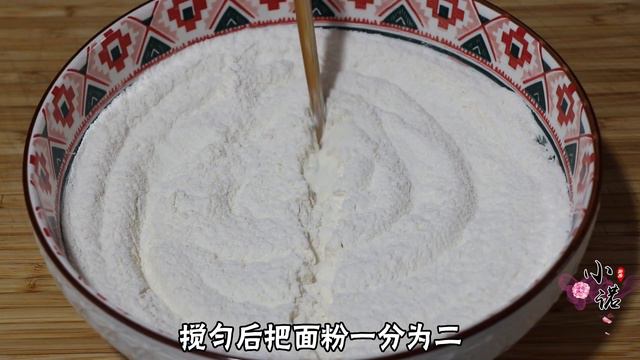 1把菠菜，3个西红柿，教你好吃做法，每次上桌都光盘，真香【刘姐厨房 Magic Food】 смотреть онлайн