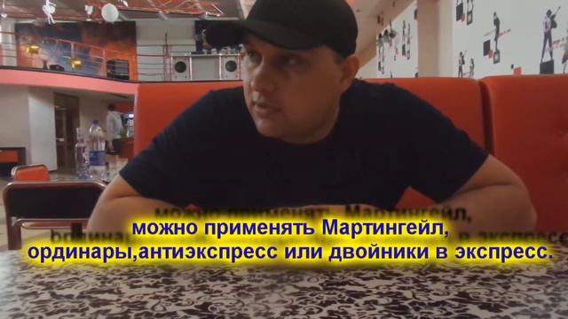 Стратегия ставок на волейбол,часть-2, а также кэф-3 смотреть онлайн