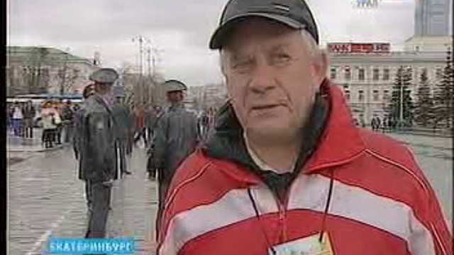 СГТРК, эстафета смотреть онлайн