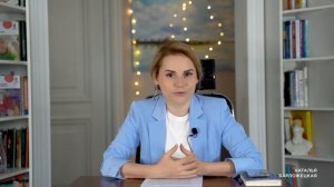 Что делать, если ты боишься темноты?