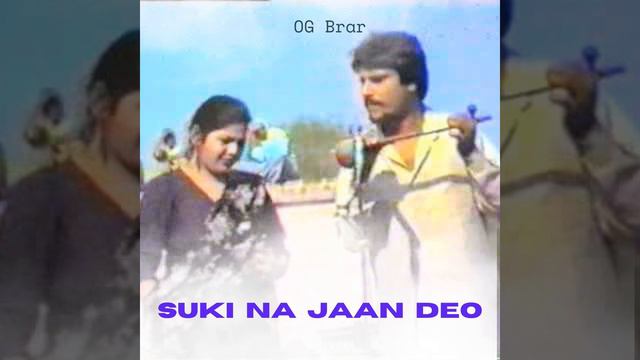 Suki Na Jaan Deo смотреть онлайн