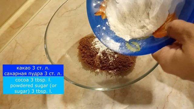 Пироги с копченым лососем и сметаной