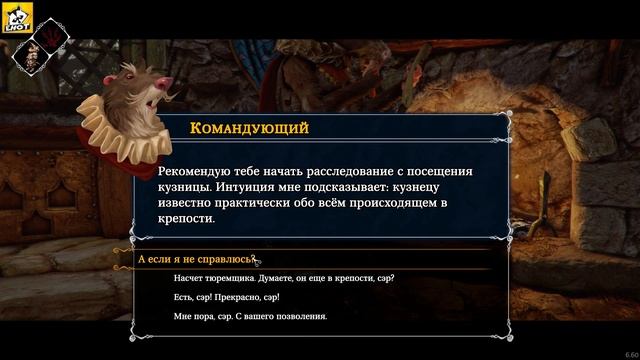 Прием у Командующего! - Ghost of a Tale #8 смотреть онлайн