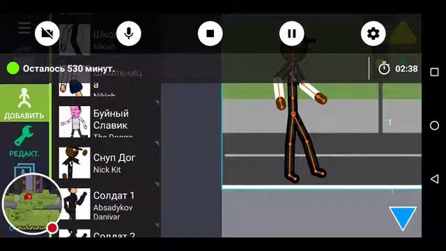 Первый раз делаю мульт, ужасно??? смотреть онлайн