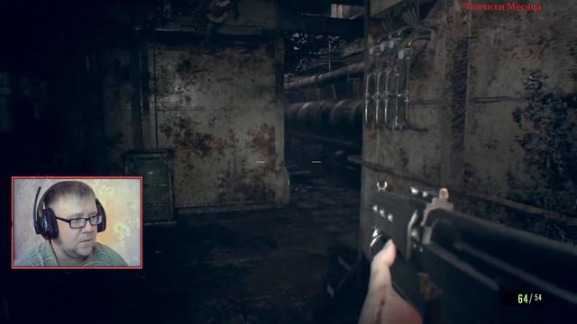 Resident Evil 7: Biohazard -Прохождение на русском #7 Финал!!!