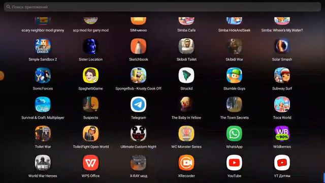 23 ноября 2023 г.