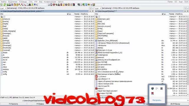 Как убрать рекламу в Skype смотреть онлайн