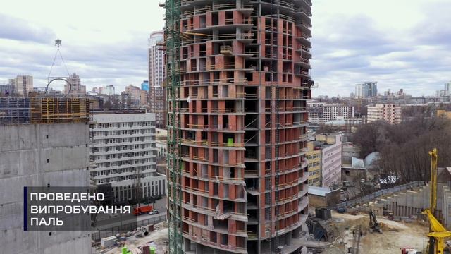 ЖК Mirax, ход строительства, март, 2019
