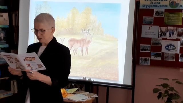 Осень рыжая колдунья смотреть онлайн