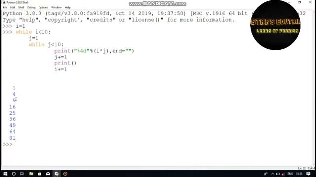 Program to Print Multiplication Table Using For and While Loop ||how to code||working with Python смотреть онлайн