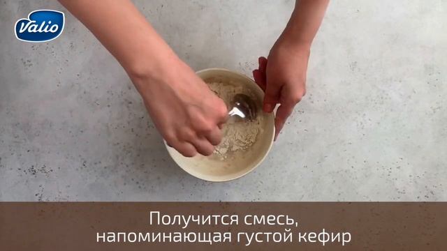 Рецепт сдобного теста смотреть онлайн