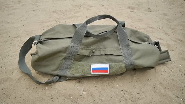 =Посылка от подписчика= | ЭТО Пригодится страйкболистам! смотреть онлайн