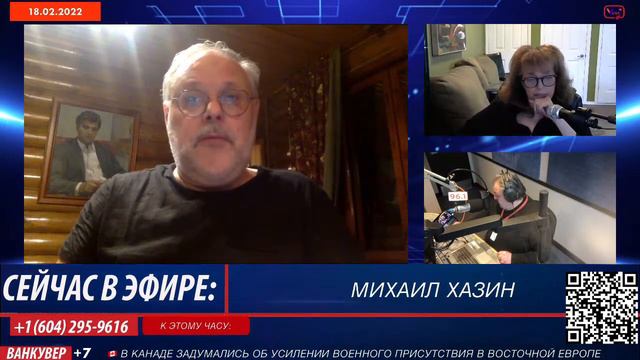 Михаил Хазин откровенно о канадских протестах! смотреть онлайн