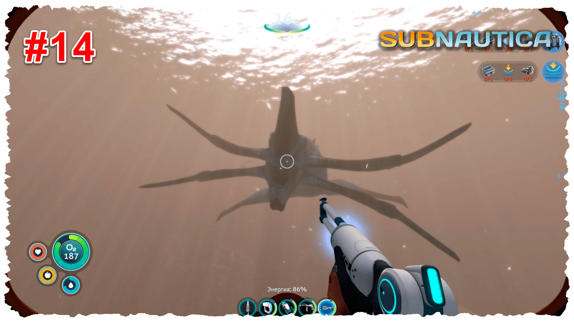 Subnautica #14 Жнец попался