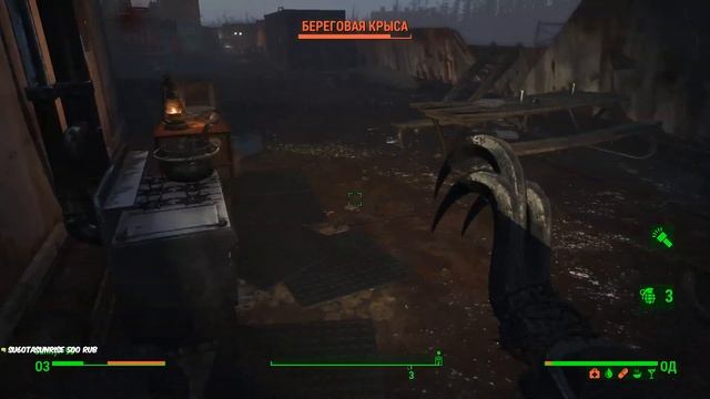 Хардкорный Fallout 4 [мод FROST] #14 смотреть онлайн