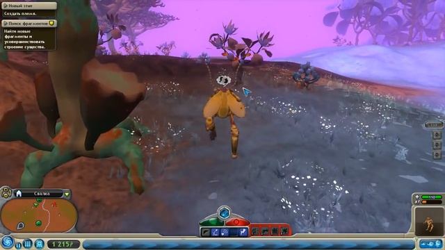 Как убить Монстра - Spore: Galactic Adventures - Прохождение [8] смотреть онлайн