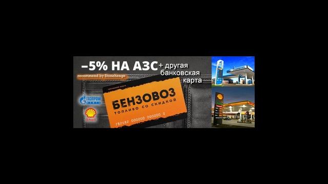 Интерьерные идеи