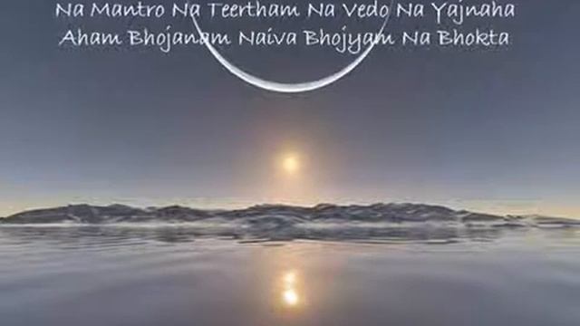 Nirvana shatakam by Adi shankaracharya смотреть онлайн