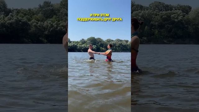 Тонкая талия без усилий! Парная аква-йога #yoga #зож #центрзож#чернигов#ukraine #парнаяйога#аквайог смотреть онлайн