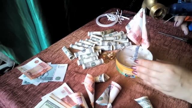 МК по изготовлению композиции из купюр 