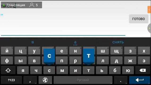 Стрим проверка(Блок страйк прокачую новый аккаунт) смотреть онлайн