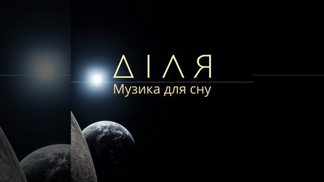 Птахи смотреть онлайн