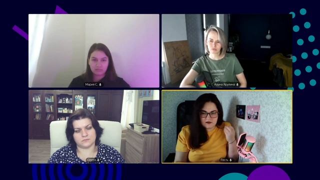 Эфир №2 — Привлечение стороннего спеца. Кто в ответе? смотреть онлайн