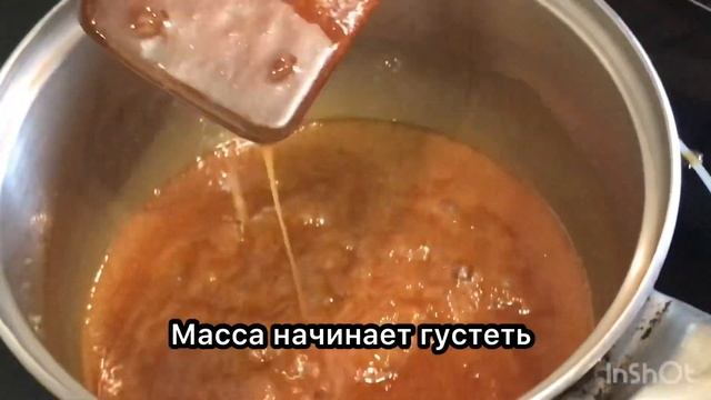 Живопись на Теле