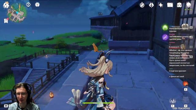 #62 ЯЭ МИКО ИДЁТ ДОМОЙ. Genshin Impact - прохождение смотреть онлайн