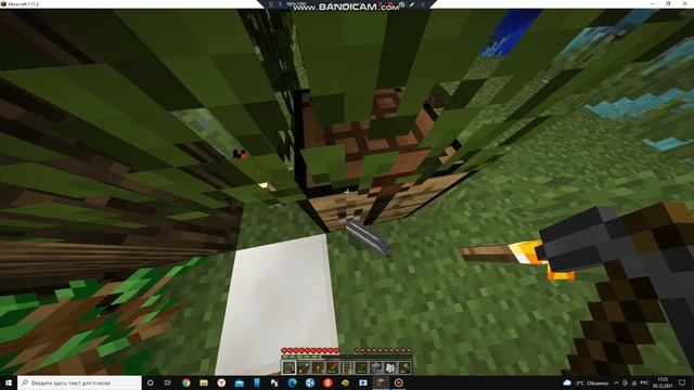 ВЫЖИВАНИЕ НА 1 БЛОКЕ С АЧИВКАМИ! - CAPTIVE MINECRAFT #3 смотреть онлайн