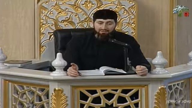 Проповедь имама мечети "Сердце чечни". Адам Эльжуркаев 25.12.2018 смотреть онлайн