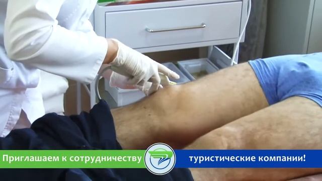 Санаторий "Радон", Гродненская область, Республика Беларусь смотреть онлайн