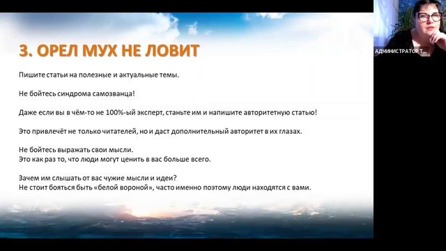 Оксана Пилипчук ТМ 32 КОНТЕНТ ПЛАН смотреть онлайн