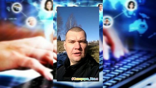 Где гарантии? смотреть онлайн