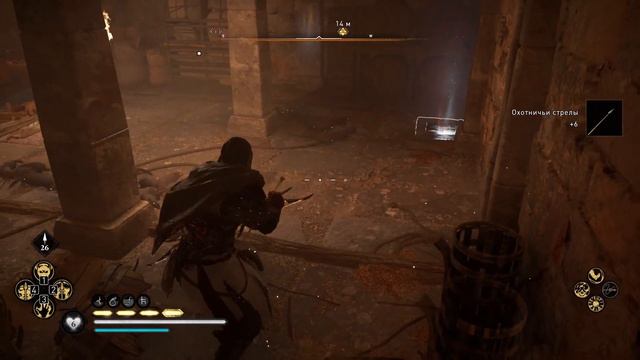 Assassin's Creed® Вальгалла - Осада Парижа [ ТУР - ПРИЗРАК ] #4 смотреть онлайн