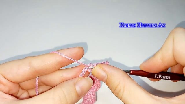 Афганский узор крючком - Схема + Мастер-класс