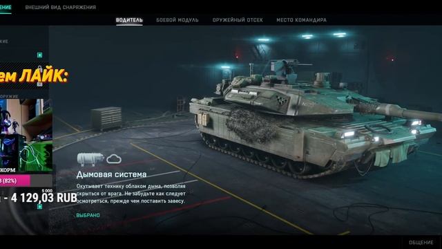 ИЗ БОТА В НАГИБАТОРЫ ? ПРОКАЧКА ОРУЖИЯ В BATTLEFIELD 2042 GSR1989 смотреть онлайн