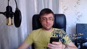 Как бесплатно избавиться от Нежелательных Звонков и Спама?