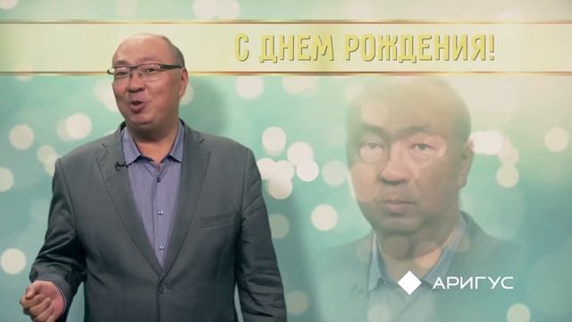 Сегодня мы отметили день рождения компании — нам исполнилось 28 лет! смотреть онлайн