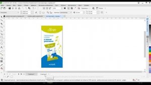 Разбор-урок до дизайну полиграфии