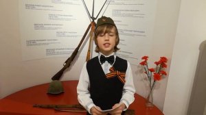 Стихи о войне "Летела с фронта похоронка" С. Кадашников. Детям. Стих ко Дню Победы 9 мая про войну