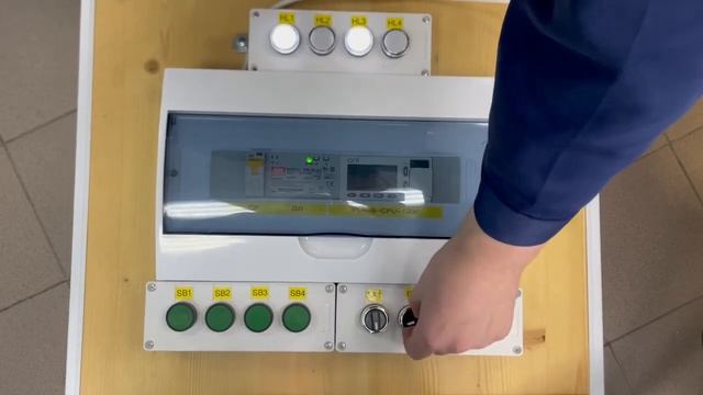 ВКР Диплом. смотреть онлайн
